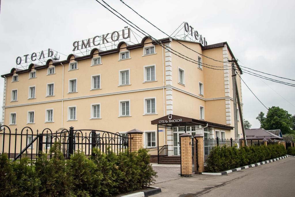 Yamskoy Hotel Domodedovo Exterior photo